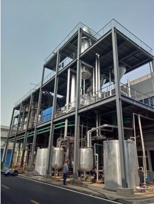 সম্পর্কে সর্বশেষ কোম্পানী কেস Hunan Bangpu 5T/H সোডিয়াম ক্লোরাইড+লিথিয়াম ক্লোরাইড বাষ্পীভবন স্ফটিককরণ প্রকল্প (লিথিয়াম ব্যাটারি শিল্প থেকে বর্জ্য জল)।