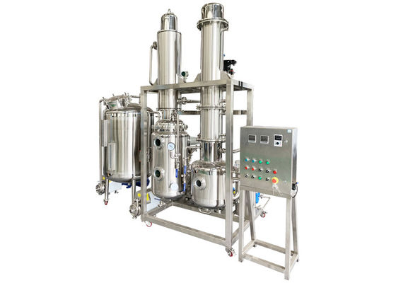 গুণমান  GMP Pharmaceutical Oil Extraction Machine কারখানা
