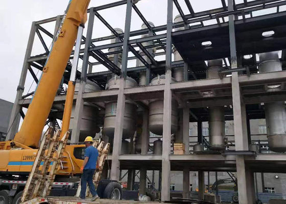 রাসায়নিক কীটনাশক উৎপাদনে শক্তি সঞ্চয় তাপীয় বাষ্প পুনcomসংক্ষেপণ বাষ্পীভবন