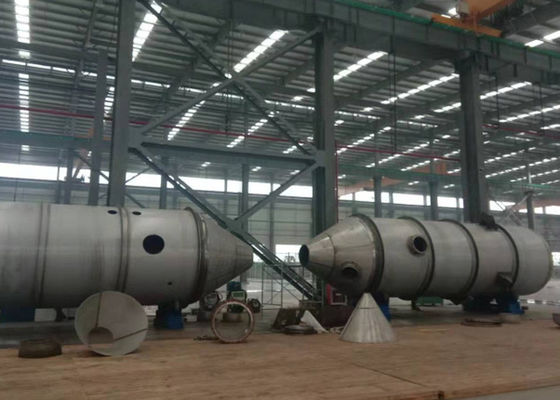 NaCl এর জন্য DSS2205 MVR ইভাপোরেটর অনুভূমিক টিউব ইভাপোরেটর 5T/HR