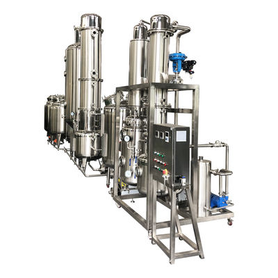 THC এক্সট্রাকশন CBD এক্সট্রাকশন মেশিন, ক্ষুদ্র স্কেল CBD এক্সট্রাকশন সরঞ্জাম