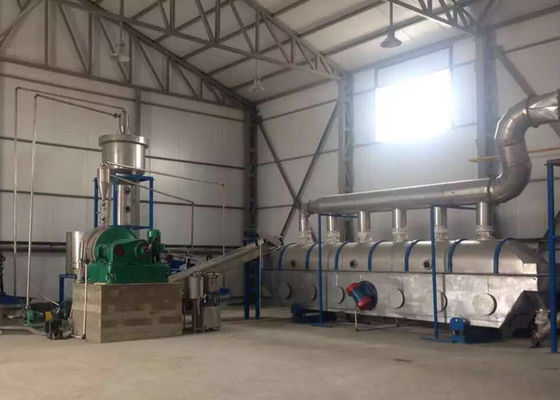 1t/H-30t/H ফুড Ti লবণ উৎপাদন লাইন খোলা শেল