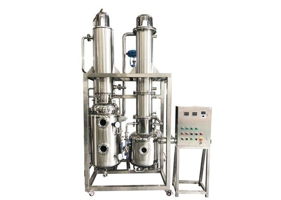 SS316L CBD নিষ্কাশন সিস্টেম তেল নিষ্কাশন সরঞ্জাম